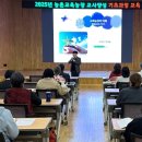 양성농장 이미지