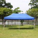 그늘막89 이미지