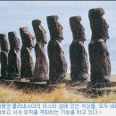 金秉模의 考古學 여행 ⑤ 韓民族의 뿌리를 찾아서-黃石里人 이미지