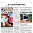 문수동주민센터(앞) 이미지