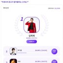 주얼스타 네이버블로그