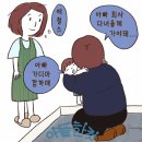 한컷 이미지