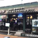 시흥대로122길 이미지