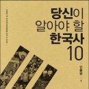 창의와도전