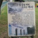 삼어