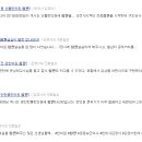 김태일한의원 이미지