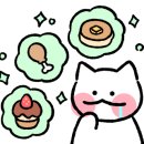 이가네대박곱창