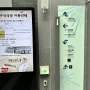 첨단구내매점 네이버블로그