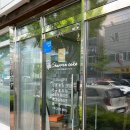 [포항_ 샤론케이크] 포항 환갑 케이크 부모님 생신 케이크 | 포항 수제 떡케이크 전문점 샤론케이크