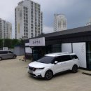 용궁먹골 이미지