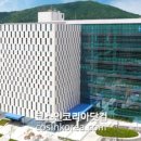 꿈종합화장품