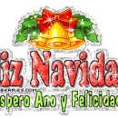 성탄절 이브 감사 기도문 이미지