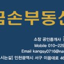 제이에스프라자(JS프라자) 이미지