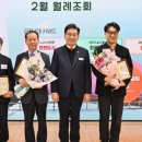 양평경희통합의원한의원 이미지