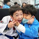 박동원태권도장 이미지