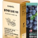 요거트퓨레 네이버블로그