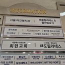 뮬라인 이미지