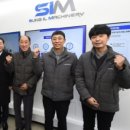 성일통신(주) 이미지