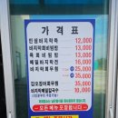 부안카 네이버블로그
