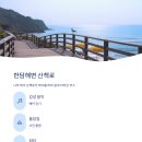 카페노을 - 평택시 송담5길 64-17 | 카페노을