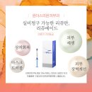 원더스의원 네이버블로그