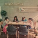 교육공동체를 회복하자-14. 고창 공음슬로협동조합(전라일보 기사, 2015년)