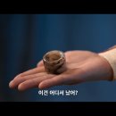 적귀천 | 가우천성(佳偶天成) 30-31화 후기 : 무정하고 아무것도 하지 않는 것이 악이 아니면 무엇이냐?