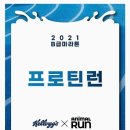 오정성모의원 | 어중간하게 늙어서 뒤늦은 1차 접종 후기