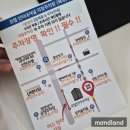 [💍] 호텔 인터내셔널 계약 후기 (27년 6월 예식)