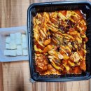 훌랄라치킨 이미지