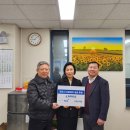 미성기업(주) 이미지