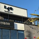 140갤러리카페