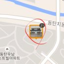 우남토탈 이미지
