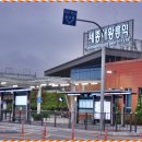 세종대왕릉역화장실 이미지