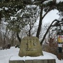 성안축산 이미지