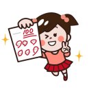 우림학원 - 강남구 도곡로77길 7 | 우림학원