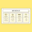 상평동 진주학생수영장 이미지