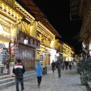 샹그리라 이미지