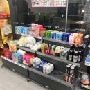 CU 신암그린점 네이버블로그