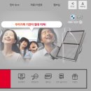 스피드메이트 유공판매점 이미지