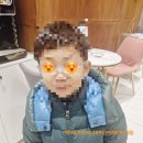 안경기업 전농점 이미지