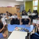 마약 및 향정신성 약물 중독 예방 교육 네이버블로그