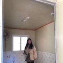 [인천] 굴업도 산장민박 후기 (굴업도 민박 연락처, 예약 등)