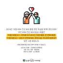 피디치과의원 이미지