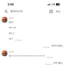 K마젤란투어 이미지