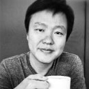 홍당무 이미지