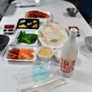 삼양회센터 이미지