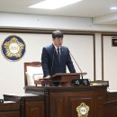 중구의회 이미지