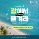 먹고마시고 이미지