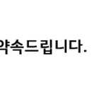 이재학치과의원 이미지
